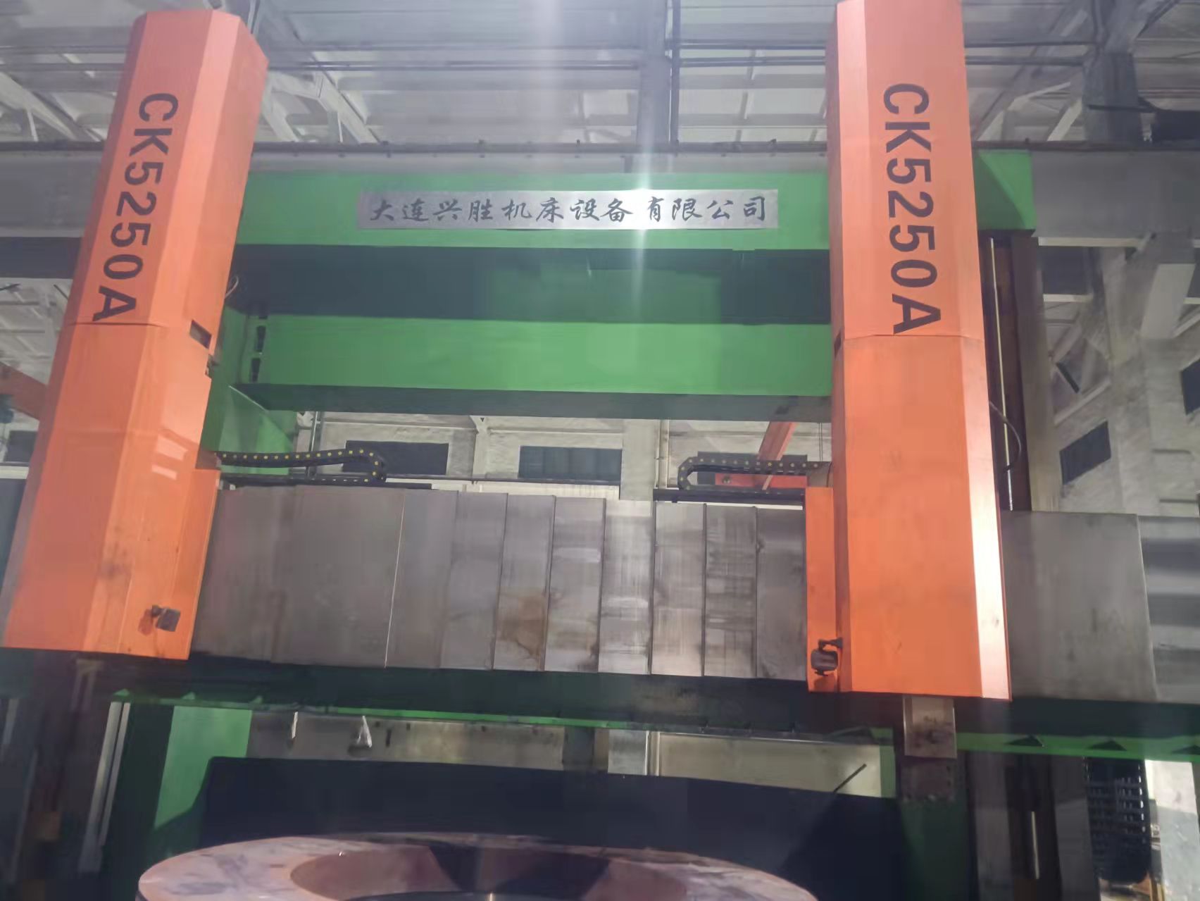 CK5250雙柱立車