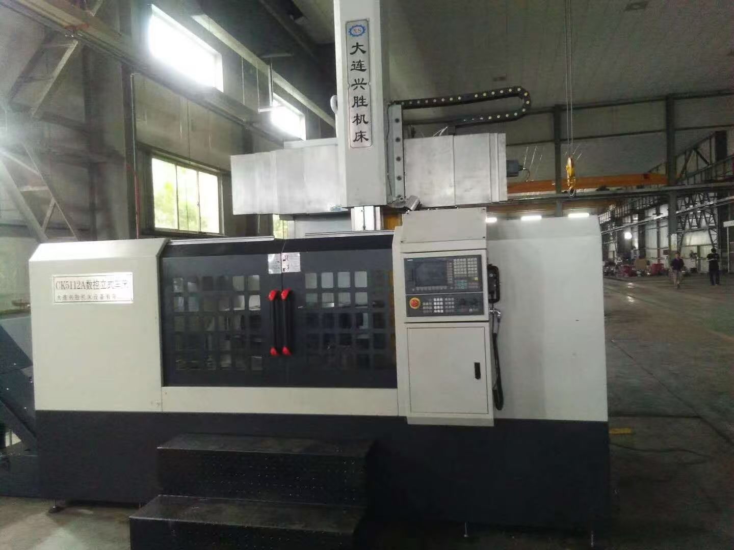 CK5112A
